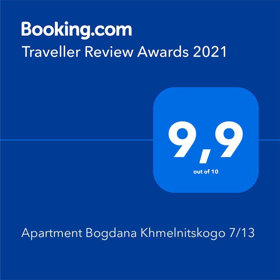 Apartment Bogdana Khmelnitskogo 7/13 Vitebszk Kültér fotó